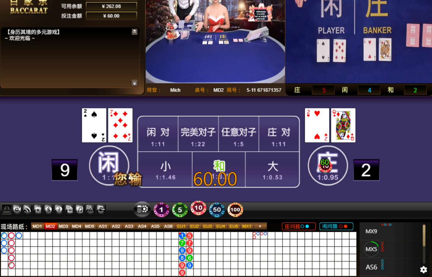 QQ20251225-144939.jpg