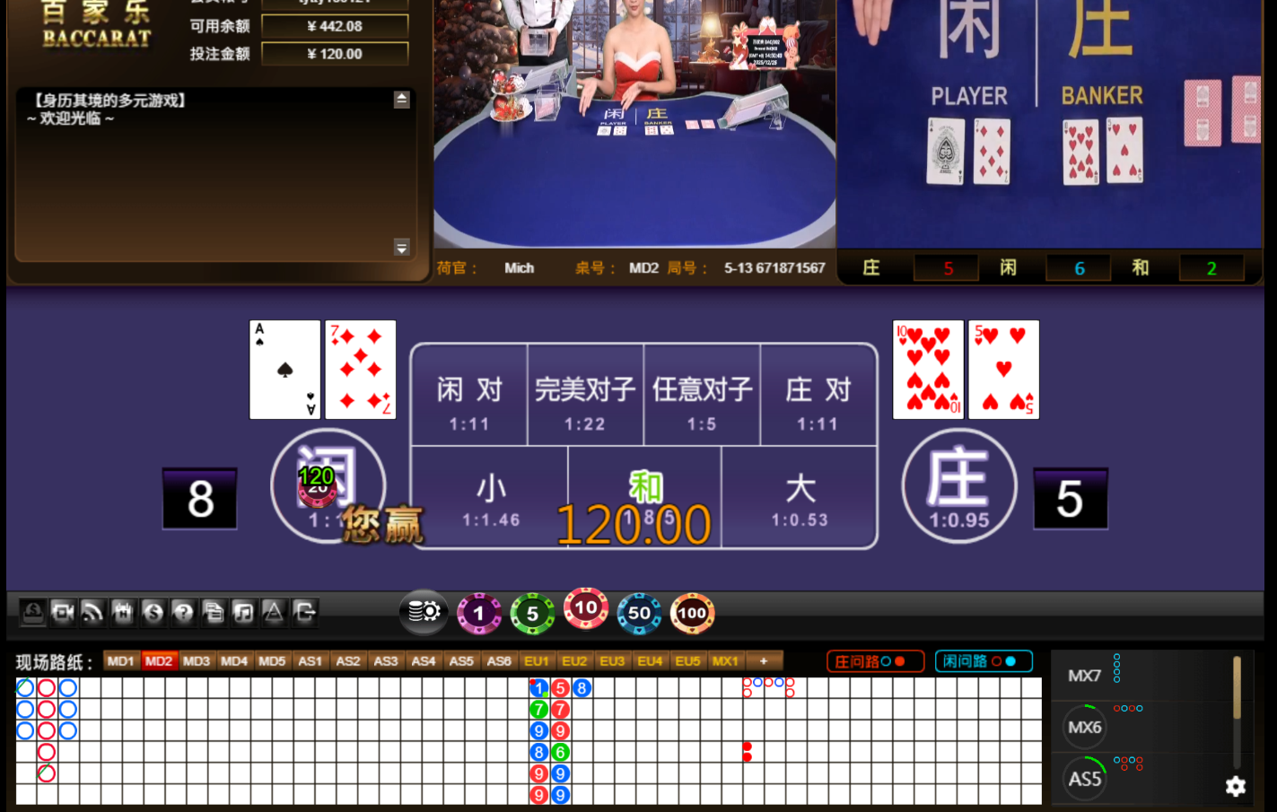 QQ20251225-145051.jpg