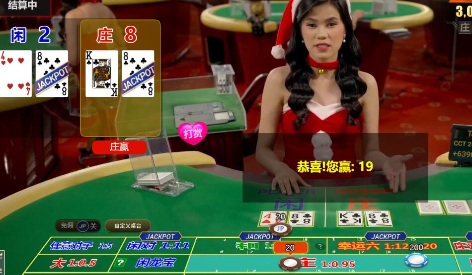 QQ截图20251225202228.jpg