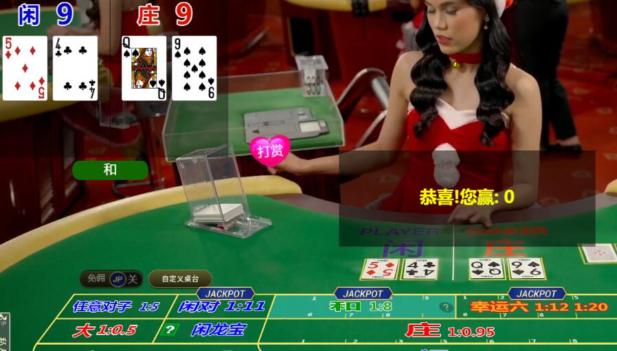 QQ截图20251225202339.jpg