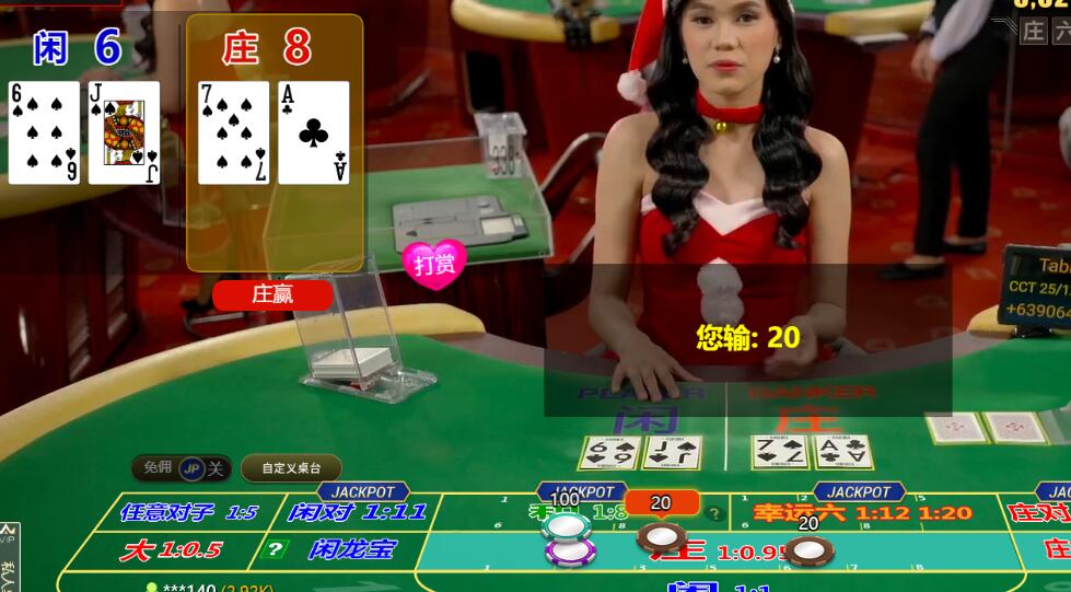 QQ截图20251225202414.jpg