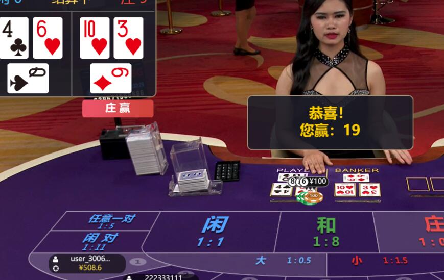 QQ截图20251225203232.jpg