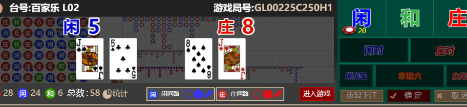 QQ_1766663791168.png