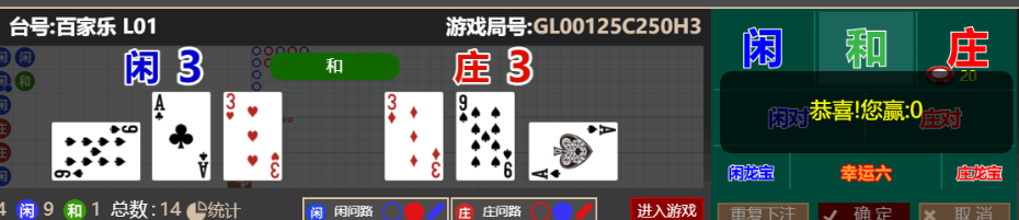 QQ_1766663849263.png