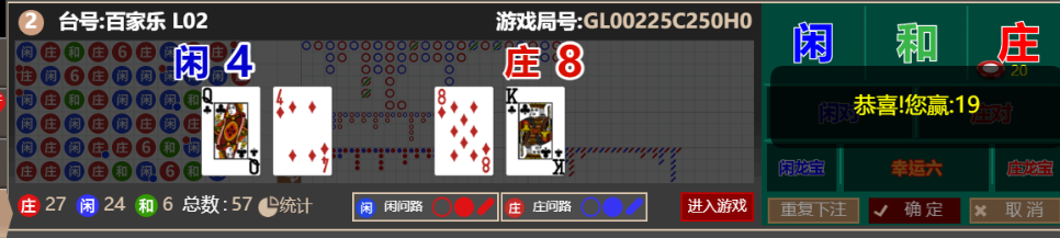 QQ_1766663744524.png