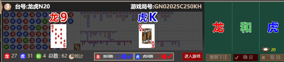 QQ_1766664252559.png