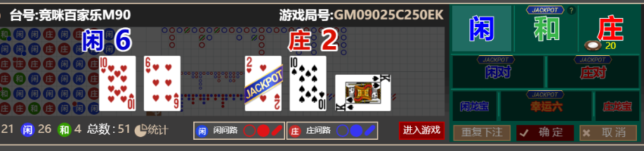 QQ_1766664335932.png