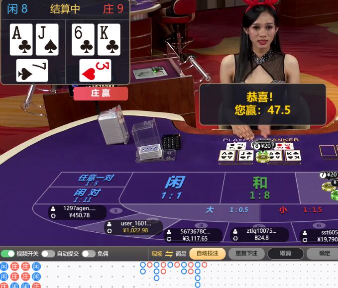 QQ截图20251226064452.jpg