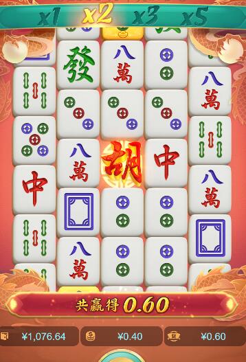QQ截图20251226063254.jpg