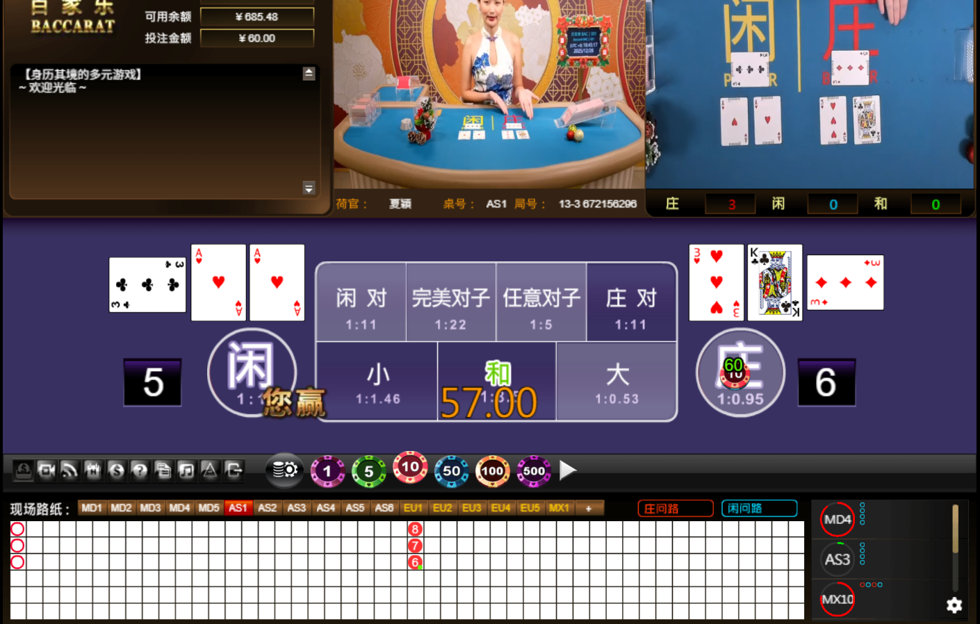 QQ20251226-184527.jpg