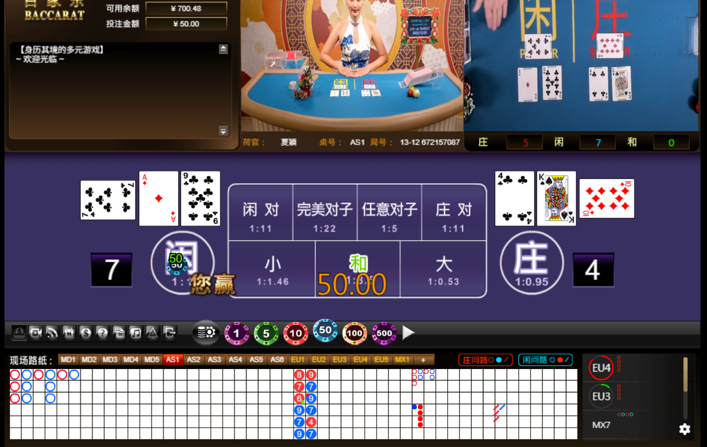 QQ20251226-185006.jpg