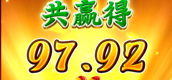 QQ截图20251226222832.png