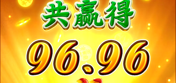 QQ截图20251226223015.png