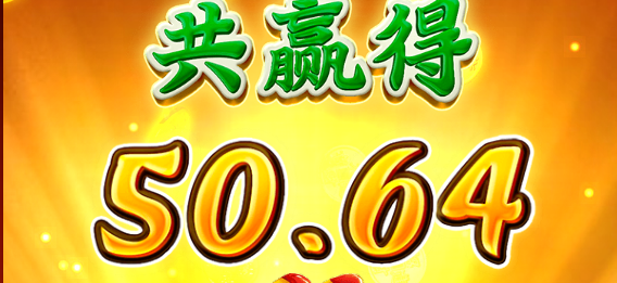 QQ截图20251226223616.png