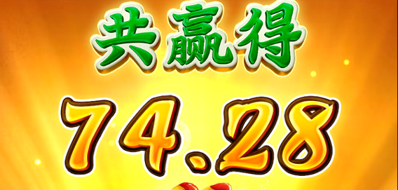 QQ截图20251226224020.png