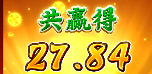 QQ截图20251226224454.png