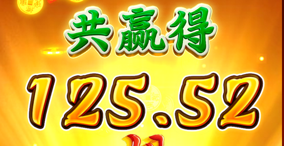 QQ截图20251226224821.png