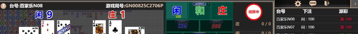222222.png