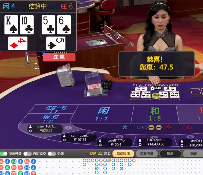 QQ截图20251228074533.jpg
