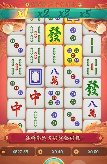 QQ截图20251228073011.jpg