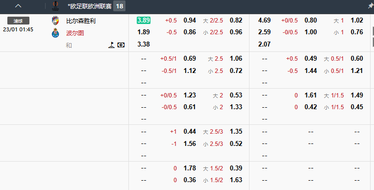 QQ_1769054629409.png