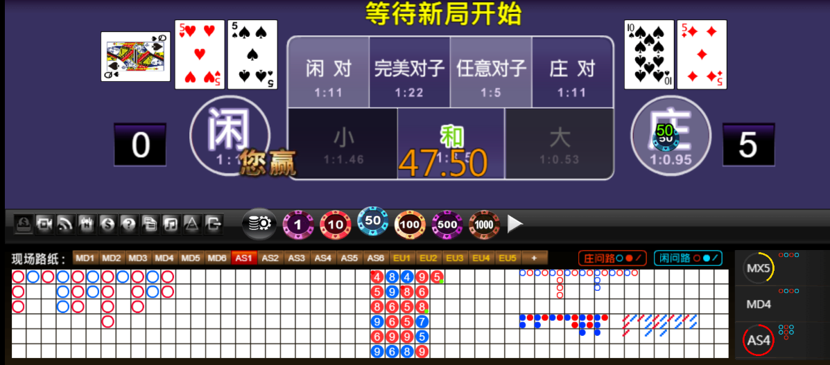 QQ20260124-183920.png