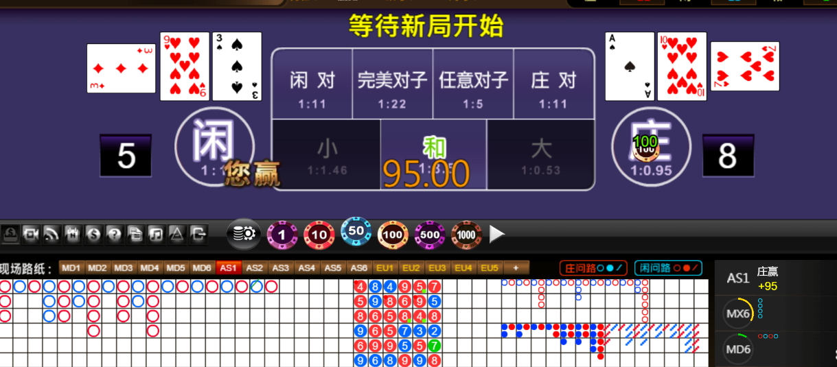 QQ20260124-184605.png