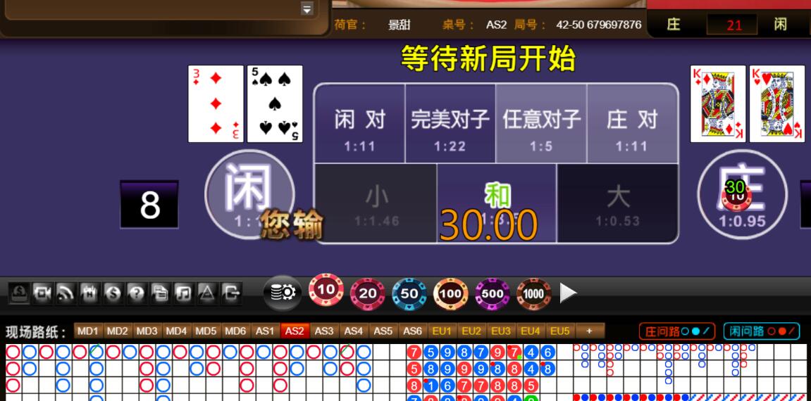 QQ截图20260126115150.jpg