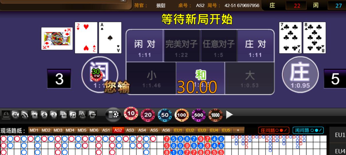 QQ截图20260126115226.jpg