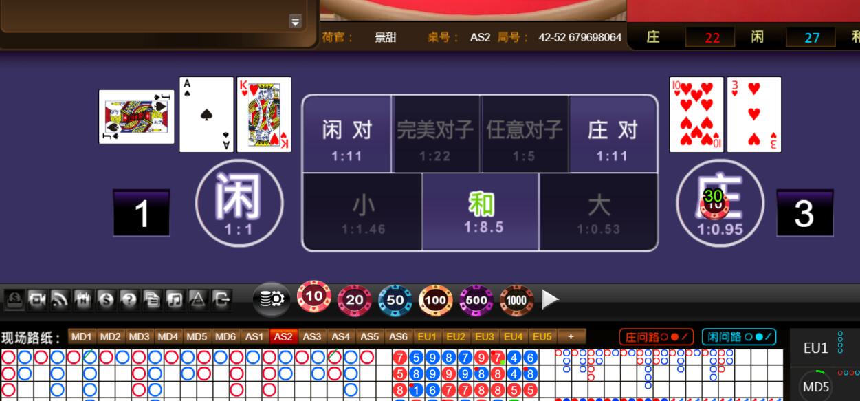 QQ截图20260126115301.jpg