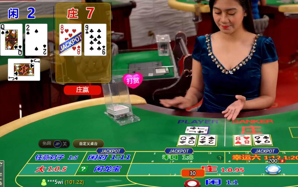 QQ截图20260126112318.jpg