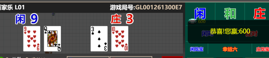 QQ截图20260130183728.png