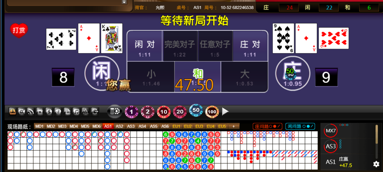 QQ20260205-174608.png