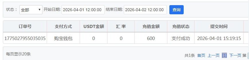 QQ20260401-202313.jpg