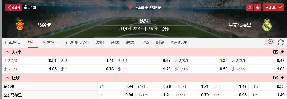 QQ浏览器截图20260404114046.png