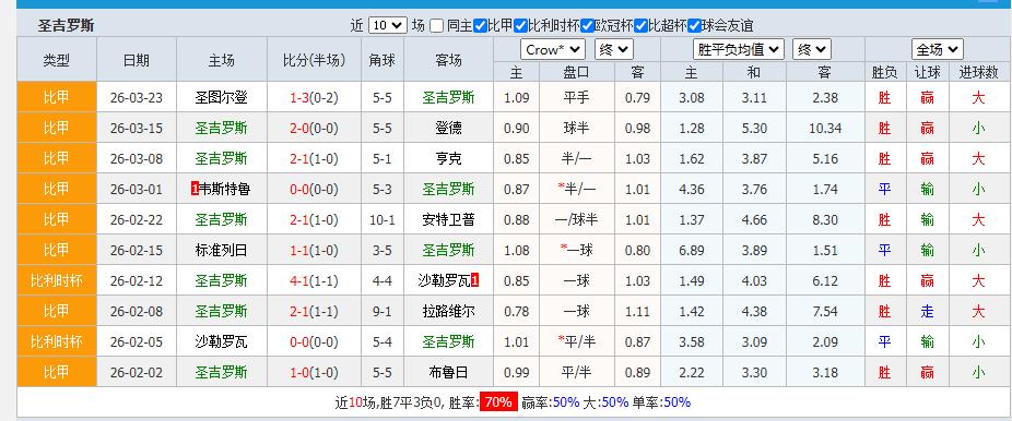 360截图20260404160708133.jpg