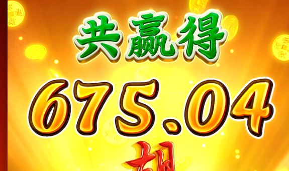 360截图20260407220921.png