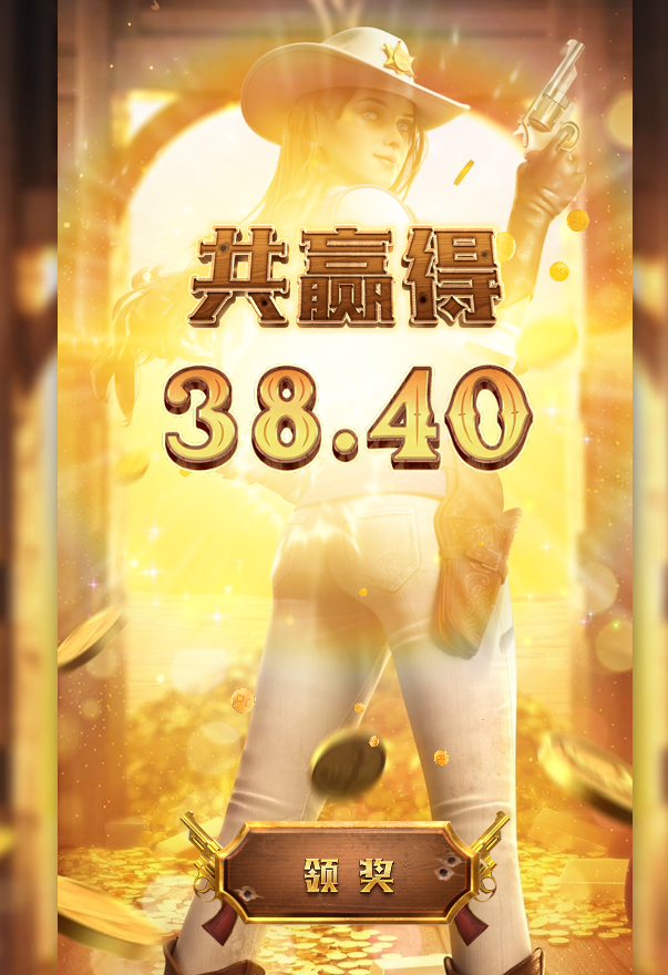 结果.png
