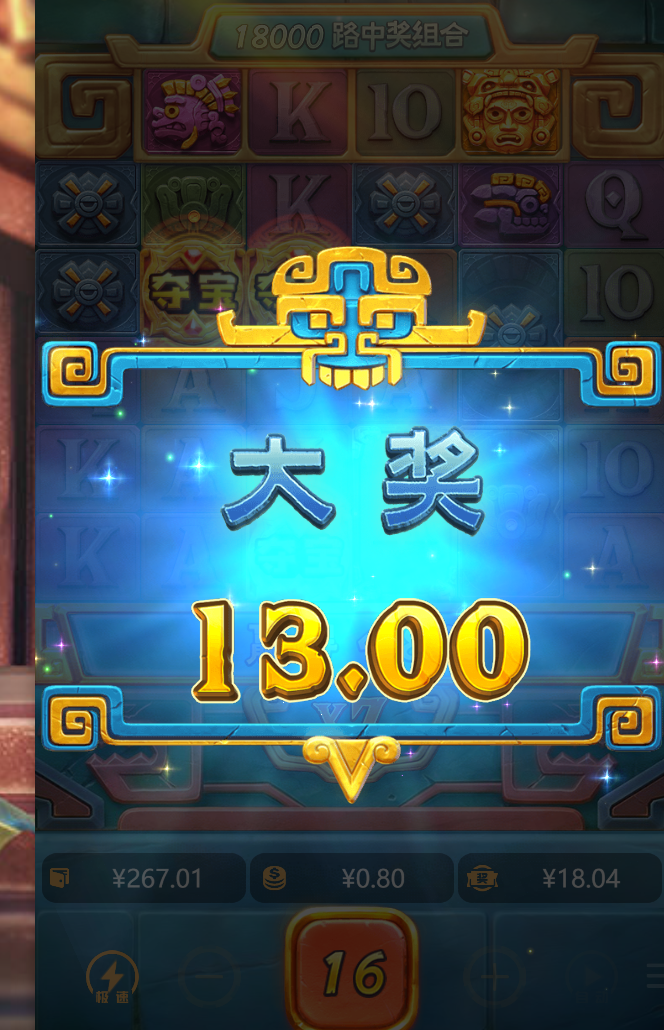 222222.png