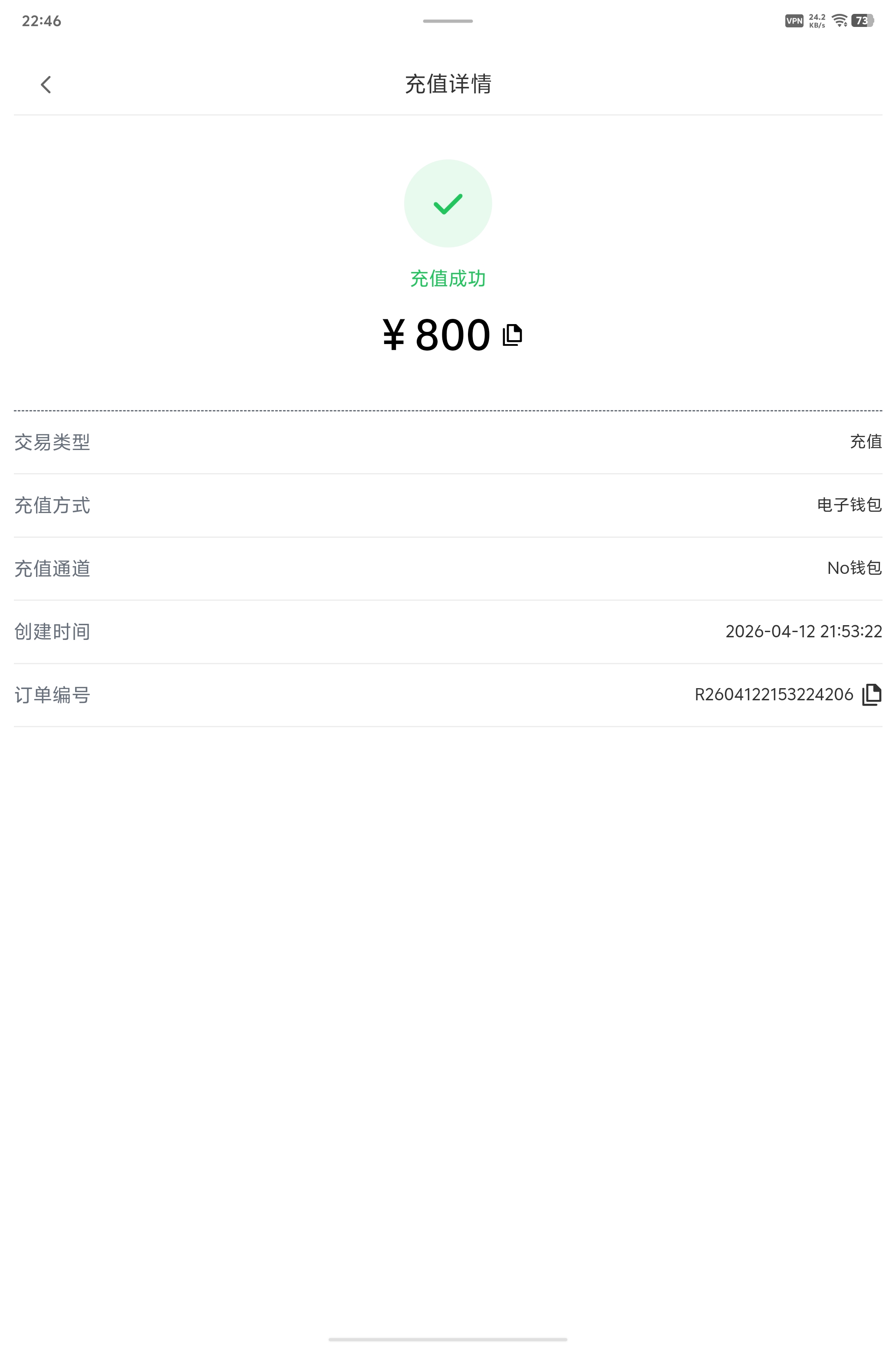 1000015185.jpg