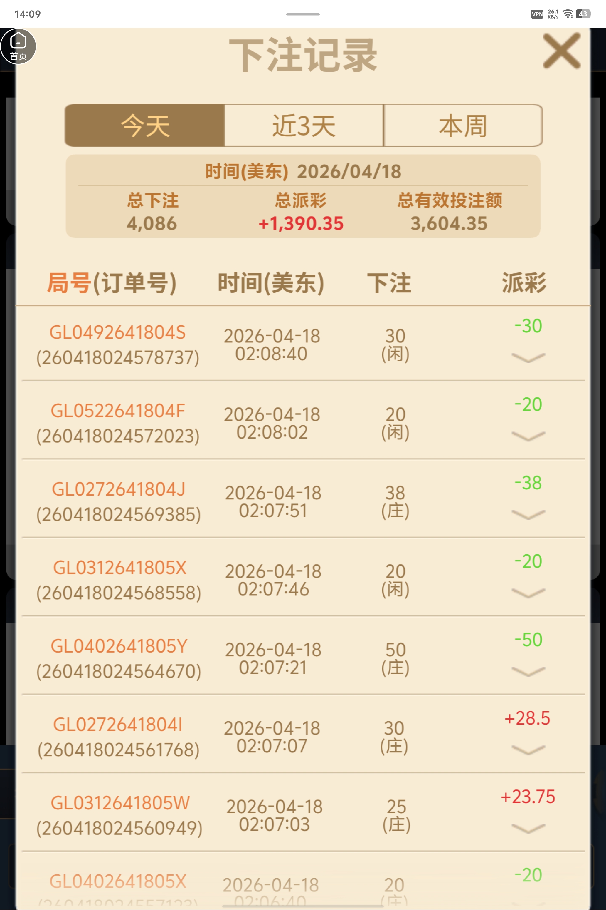 1000015194.jpg