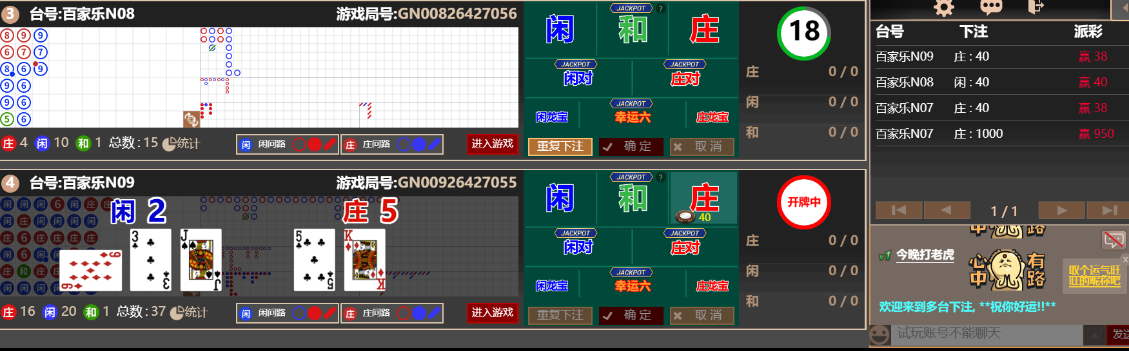 3333333.png