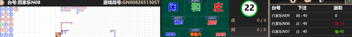 4444444.png