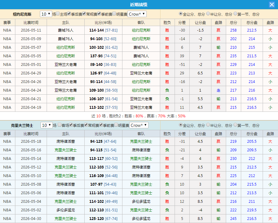 QQ20260519-190520.jpg