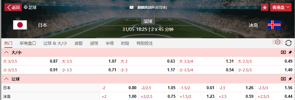 QQ浏览器截图20260531094451.png