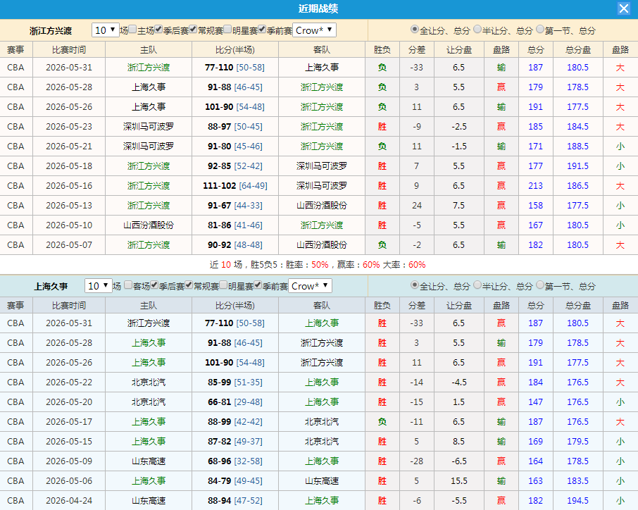 QQ20260602-192620.jpg