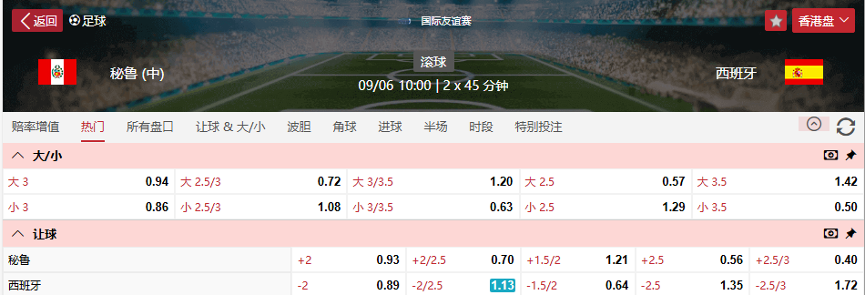 QQ浏览器截图20260609091148.png