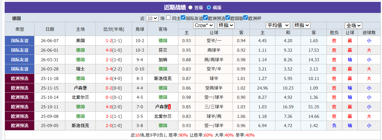 QQ20260614-195510.png