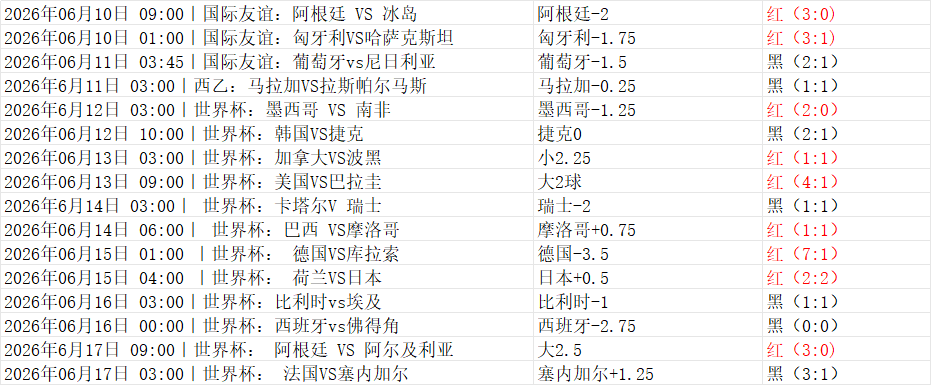 E918D9471BB2A96F2B1C933114CBD1A8.png