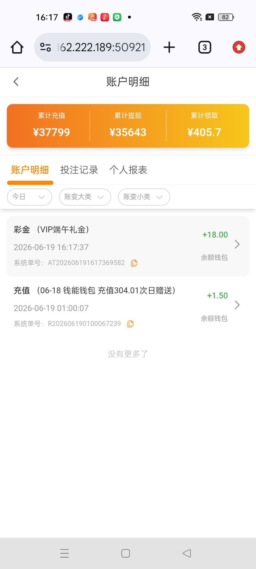 18.jpg